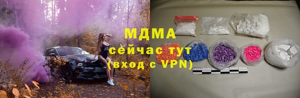 а пвп мука Белокуриха