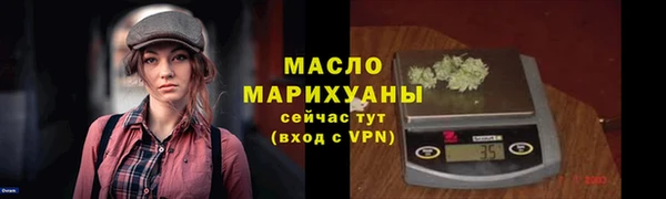 кокаин премиум Белоозёрский